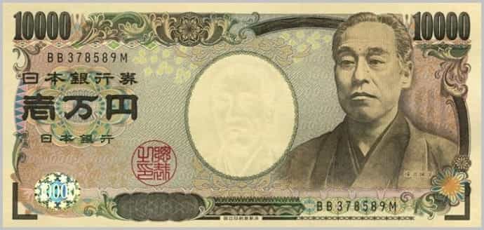 1 Man = 10.000 Yen