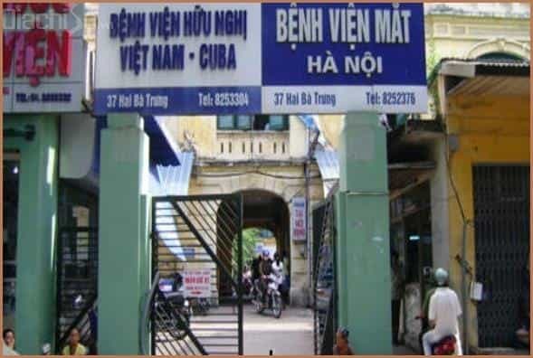 Bệnh viện Hữu nghị Việt Nam - Cu Ba